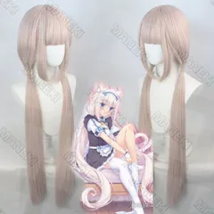 Amazon | [BEROZACOS] コスプレ道具 鬼太郎 猫娘ねこ娘 コスプレ