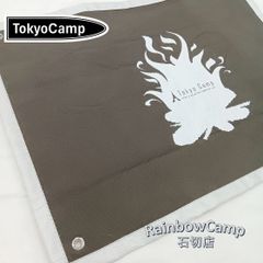 Tokyo Camp(トーキョーキャンプ) 焚き火台 マルチ焚火シート　サイズ69㎝×49㎝ ・主素材ファイバーグラス ・耐熱温度 約500℃