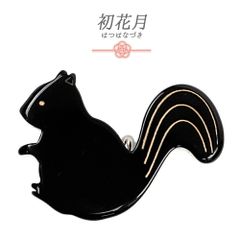 Item thumbnail for item 1357a532-4fe8-4082-98e1-1c96c22b1b0f