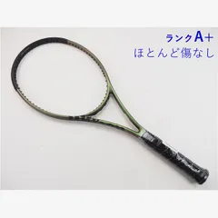 2025年最新】ブレード98 g3の人気アイテム - メルカリ