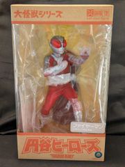 ゾフィー 少年リック限定版(M87光線ポーズ) 「ウルトラマンA」 大怪獣