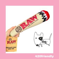420friendly "RAW" スクイーキーコーン (愛犬用おもちゃ)