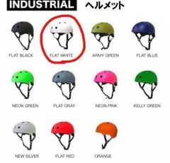 【INDUSTRIAL】ヘルメット　size L ホワイト