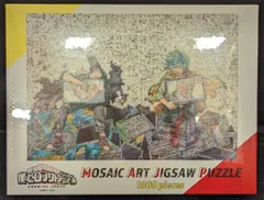 2025年最新】モザイクアート ヒロアカの人気アイテム - メルカリ