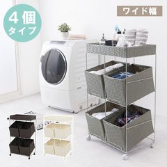ランドリーバスケット ランドリーワゴン 洗濯カゴ キャスター付 ランドリー収納 新生活 一人暮らし 幅56 奥行45 高さ103