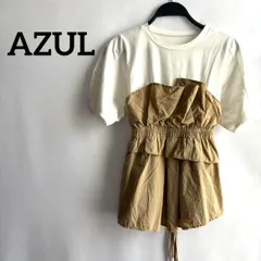 AZUL半袖トップスTシャツ白ホワイトベージュ重ね着風夏服ビスチェレイヤード