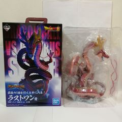 ドラゴンボール アライズ ピッコロ大魔王 Ver.C 通常カラー ピラフ一味