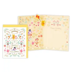 【メール便】くまのプーさん グリーティングカード 誕生お祝い 立体カード DNプー デボス ディズニー 日本ホールマーク バースデーカード キャラクター メッセージカード グッズ 