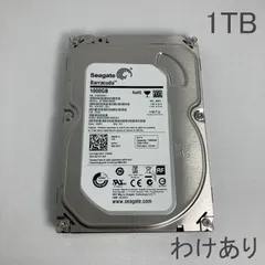 2024年最新】seagate シーゲート barracudaの人気アイテム - メルカリ