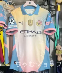 2025年最新】manchester city oasisの人気アイテム - メルカリ