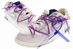 ナイキ NIKE × OFF-WHITE DUNK LOW 1 of 50 No.48 SAIL NEUTRAL GRAY 26.5㎝ DM1602-107 オフホワイト コラボ ダンク ロー セイル ニュートラルグレー【中古】▲■ 240713