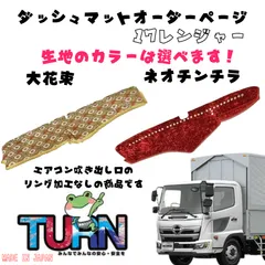 プーさん 様17レンジャーワイドセンサー無し25センチUVフロントスクリーン Yahoo!オークション - 17レンジャーワイド
