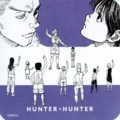 【中古】コースター ウヴォーギン＆クロロ 「HUNTER×HUNTER アートコースター(R) 第2弾」 BOX購入特典