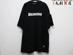 BALENCIAGA 21SS デストロイ Tシャツ ブラック バレンシアガ 21年 コットン Tシャツ XXS ユニセックス ブラック