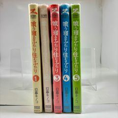 絶版 ヴィンテージ 希少 レア ミス・ドラキュラ 藤子不二雄A 漫画