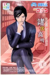 【新品未開封】名探偵コナン ちょこのせ 諸伏高明 大和 上原 降谷零set 名探偵コナン ちょこのせ プレミアムフィギュア“諸伏高明
