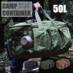 BRIEFING CONTAINER コンテナー　ボストンバッグ　大容量 楽天市場】ブリーフィング/BRIEFING コンテナー ダッフルバッグ