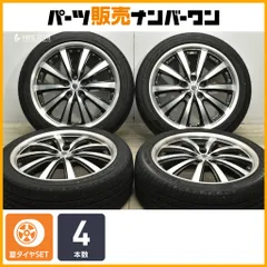 2025年最新】シュタイナー 18インチの人気アイテム - メルカリ