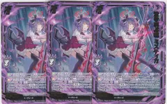 2025年最新】ゼクス ミスティカの人気アイテム - メルカリ