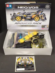 【新品】ネオVQS アドバンスパック,ディアルリッジJr.ジャパンカップ2021 新品】ネオVQS アドバンスパック,ディアルリッジJr.ジャパン