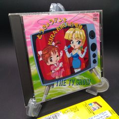 Amazon Musicで天野月の19BOXを再生する