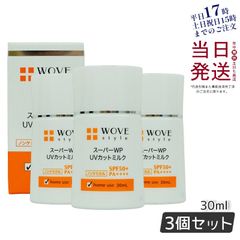 Item thumbnail for item 5438662e-cea9-4ead-81e7-dd5d6d79b300