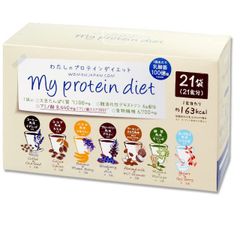 TBC ビューティダイエット プロテイン 32袋 2箱 - メルカリ