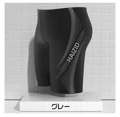 水着 メンズ フィットネス水着 フィットネス 水泳パンツ パンツ ショートパンツ サーフパンツ スイムパンツ スイミング 水泳 競泳水着 練習用 スパッツ 海 プール 温泉 男性 男性用 おしゃれ