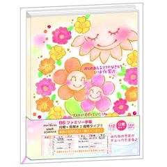 新品 クローズピン もん 手帳 2025年 B6 ウィークリー ファミリー手帳 ポーチュラカ SB96485 (2024年10月始まり)
