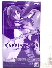 2025年最新】ユウキカラーver アスナの人気アイテム - メルカリ