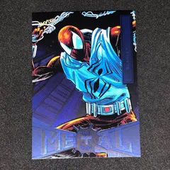 新品未使用　アンルーリー・インダストリーズ　スカーレット・スパイダー SCARLET SPIDER(COMIC Ver.) Ver.2.0 [MAFEX] No.268 #benriley