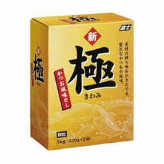 2025年津久井在来大豆】5000g 神奈川産12月収穫 味噌 豆乳 大豆料理 