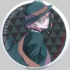 2025年最新】文豪ストレイドッグス 入場者特典の人気アイテム - メルカリ