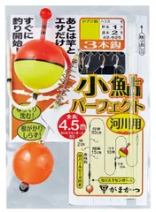 2025年最新】がまかつ がま石の人気アイテム - メルカリ