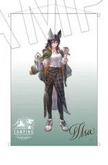 グランブルーファンタジー　タペストリー グランブルーファンタジー B2タペストリー ベリアル | か行