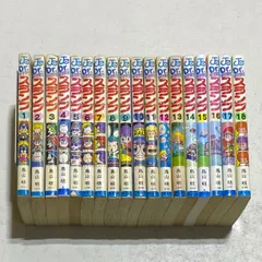 発明対決全巻セット(全15巻), ドクターエッグ(1〜8巻), など　まとめ売り 発明対決全巻セット(全15巻), ドクターエッグ(1〜8巻), など