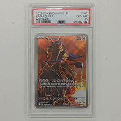 mocaプロフご覧ください♬購入 グッズ]MEIKO ふわぷち フェイスショルダーバッグ（M