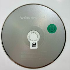 Fantome/우타다 히카루