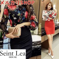 キャバドレス パーティードレス 長袖 大きいサイズ S~Lサイズ ミニ kd41