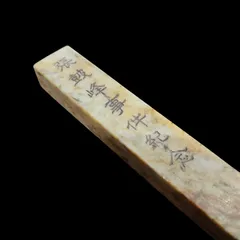 2026年最新】文鎮 軍の人気アイテム - メルカリ