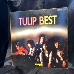 チューリップ♪TULIP BEST ♪ LP レコード／ - メルカリ
