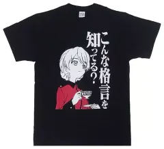 【新品未使用】ガルパン×ローソンコラボ各校隊長Ver. フルグラフィックTシャツ 2025年最新】ガルパンtシャツの人気アイテム - メルカリ