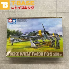 2024年最新】フォッケウルフFw190の人気アイテム - メルカリ