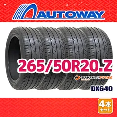2025年最新】265/50r20の人気アイテム - メルカリ