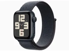 「新品」Apple Watch SE 第2世代 GPSモデル 40mm MXEA3J/A [ミッドナイト・インクスポーツループ]