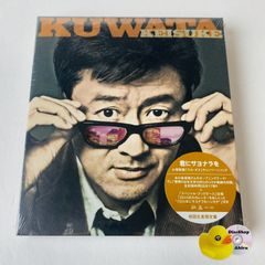 桑田佳祐「君にサヨナラを」邦楽CD（2009） - メルカリ