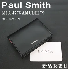 ★OUTLET ボックス不良 新品 未使用 Paul Smith 名刺入れ カードケース M1A 4776 AMULTI 79  大特価 ポールスミス　アウトレットセール