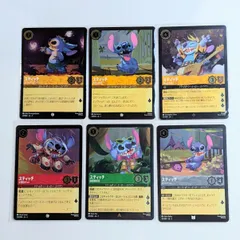 2025年最新】ロルカ スティッチの人気アイテム - メルカリ