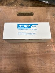 ヨシダ ユニポア 歯科