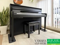 美品　YAMAHA クラビノーバ　CLP-685B 17年製 CLP-685 - Overview - Clavinova - Pianos - Musical